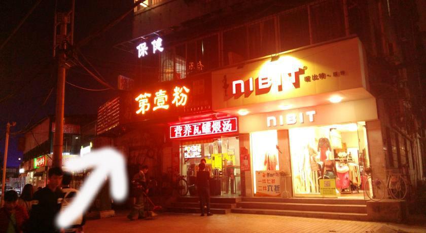 Guangzhou Langba Hostel Luaran gambar